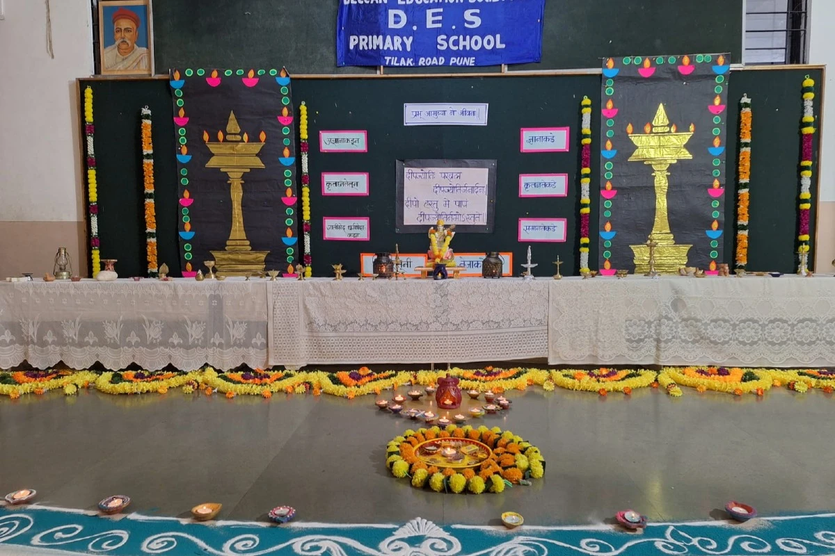 DEEP PUJAN 2025-2026